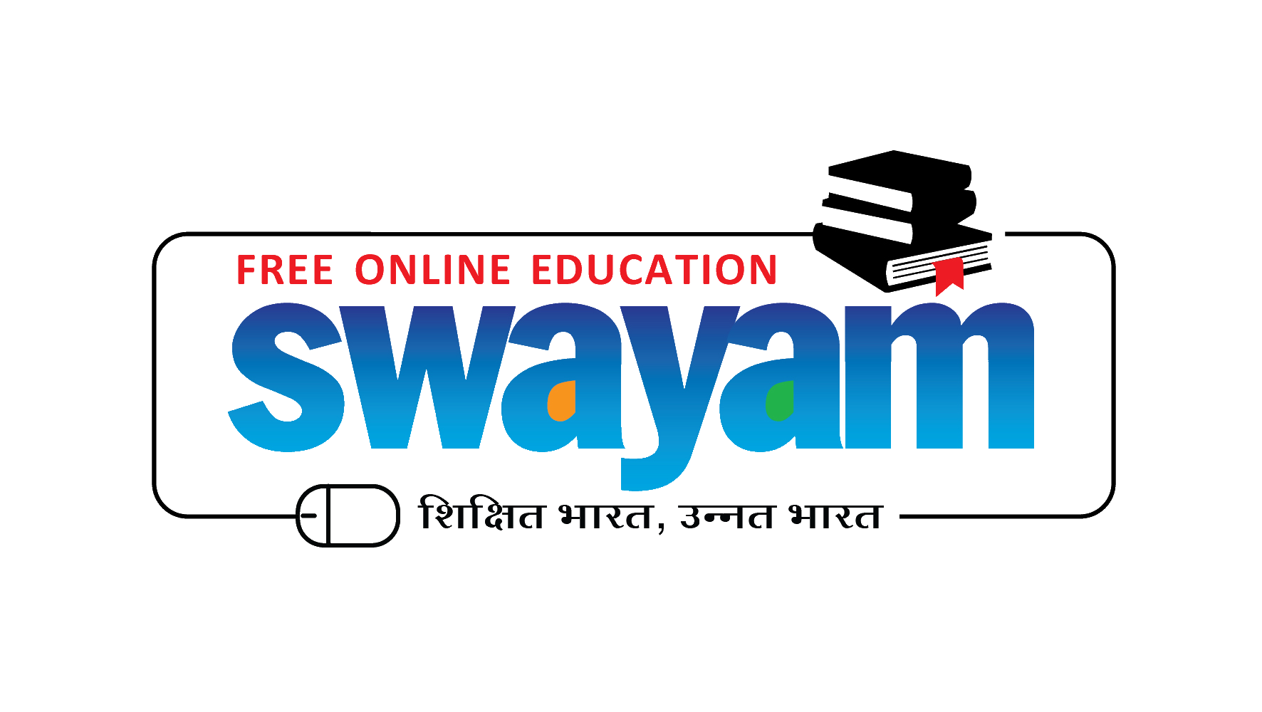 Swayam Logo